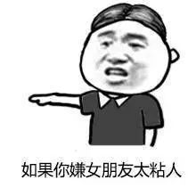女朋友太可爱了怎么办,女友太可爱,如何应对这份甜蜜的烦恼