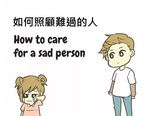 女朋友拉肚子怎么安慰,如何安慰拉肚子的女朋友