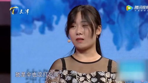女朋友淋雨了怎么安慰,温暖陪伴,共度淋雨时刻