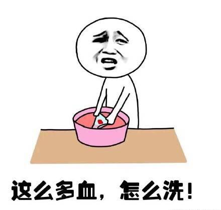女朋友来例假了怎么办,例假期间贴心照顾指南