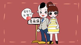 老公不讲理耍横怎么办,化解冲突的智慧之道