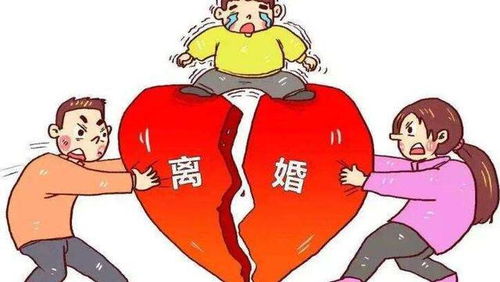 老婆想离婚我不想离怎么办,面对离婚，如何化解矛盾，挽救婚姻