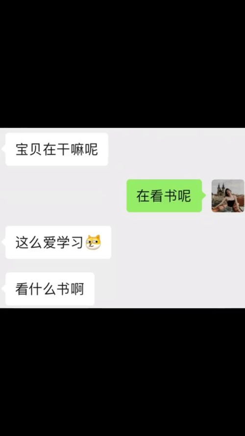 老公什么都不听我的怎么办,如何应对老公不听我的困境