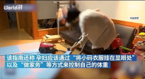 床上怎么伺候老公,深度解析如何贴心伺候老公
