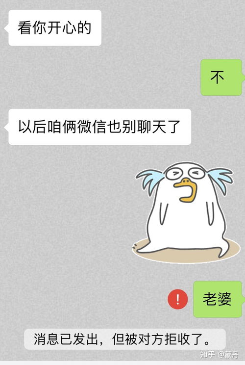女朋友情绪不好怎么办,如何温暖陪伴女朋友
