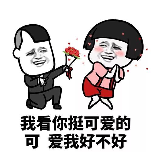 老公怎么搞你,探索增进感情的秘密之道”
