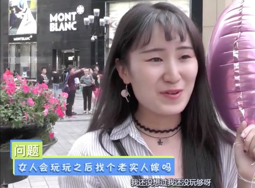 女朋友不是处女怎么办,如何处理情感与信任的挑战