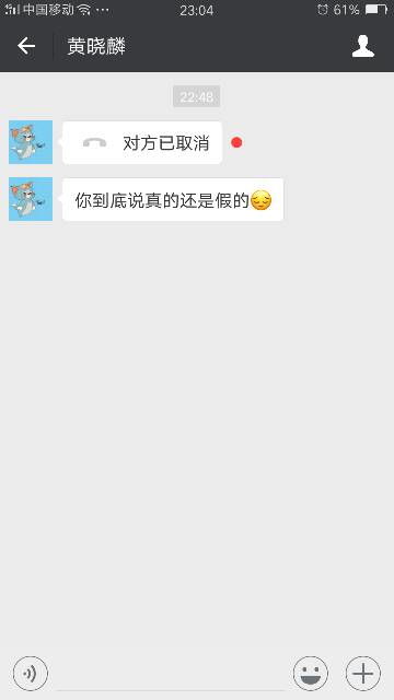 怎么和异地恋女朋友聊天,如何与女朋友温馨畅聊