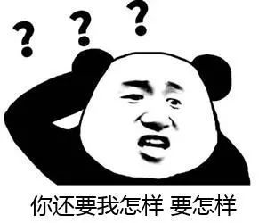女朋友不理我了怎么哄,重拾女友笑容的哄人秘籍