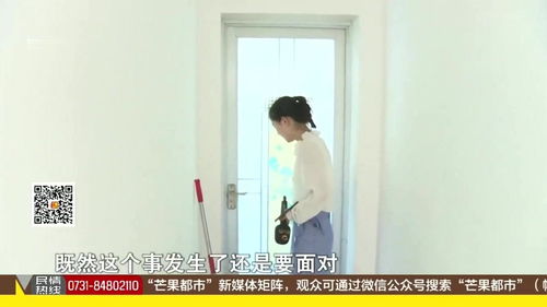 老公拉黑老婆该怎么做,沟通与和解之道