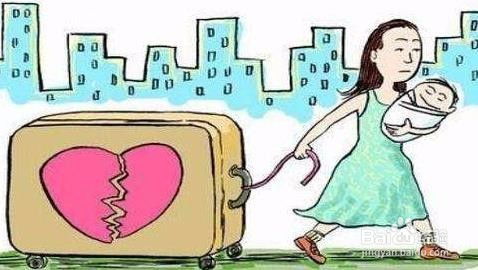 和老婆吵架老婆离家出走了怎么办,老婆离家出走后的冷静处理指南
