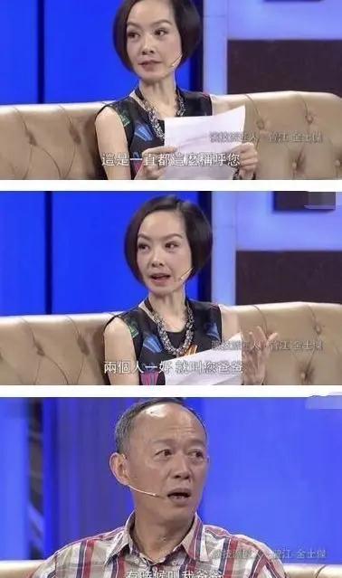 泰国叫老婆怎么叫,揭秘如何称呼心爱的她