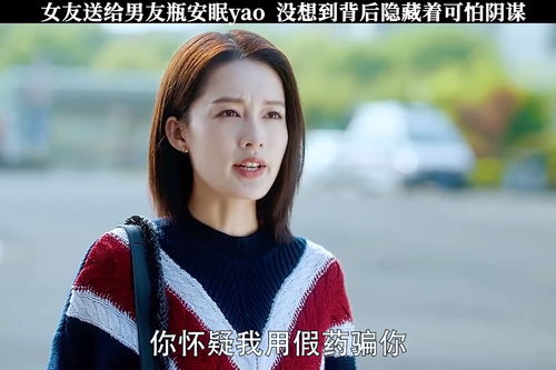 怎么让女朋友相信自己,如何让女朋友坚信你的真心与承诺