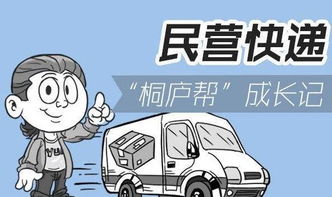 老公的哥怎么称呼,从“老公的哥”看家族称呼的演变与趣味