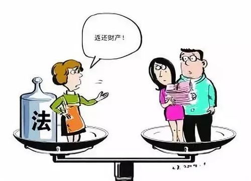 姑奶的老公怎么称呼,揭秘姑父的温馨故事