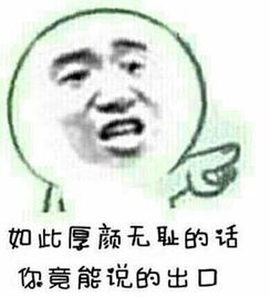 女朋友性格冷淡怎么办,如何应对女友的冷漠性格