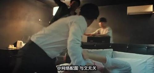 怎么约女朋友开房,巧妙约女友共度温馨时光的秘诀