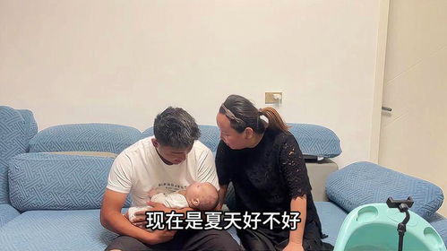 老公不在家想要怎么办,如何享受独处时光？