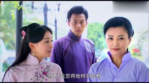 大小姐的老公怎么称呼,身份揭秘与爱情传奇