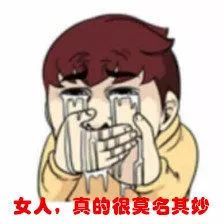 我对老公没感觉了怎么办,如何应对与老公感情淡漠的困境
