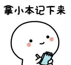 老公一直不射怎么回事,探究老公持续不射的神秘原因