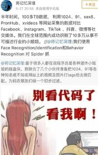 老公射不出来怎么办,夫妻共同应对之道