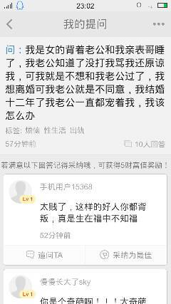 老公不碰我我该怎么办,面对老公冷漠,如何寻求解决之道