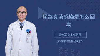 老公尿黄是怎么回事啊,常见健康问题的警示信号