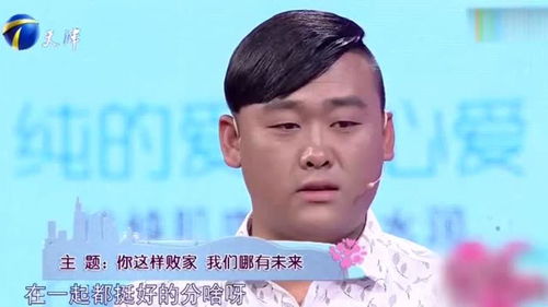 老公充钱玩游戏怎么治,如何应对老公充值游戏困境