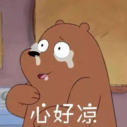 把女朋友惹生气了怎么办,如何巧妙化解与女朋友的误会与争执
