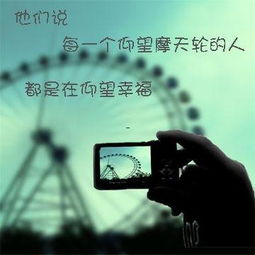 怎么给女朋友制造浪漫,为女友打造难忘浪漫时刻的甜蜜秘籍