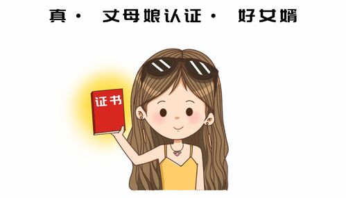 老公跟我没话说怎么办,如何打破沉默的僵局？