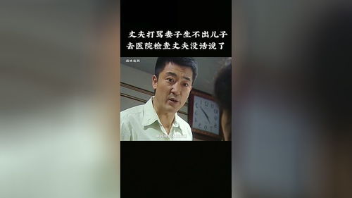 跟老公无话可说怎么办,如何打破无话可说的僵局