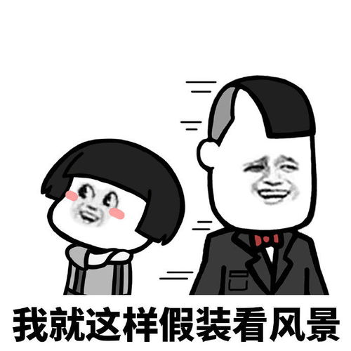 老公不主动联系我怎么办,破解沟通难题的秘诀
