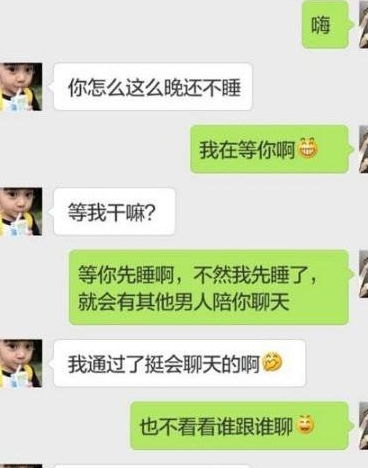女朋友说不舒服怎么回,温馨回应指南