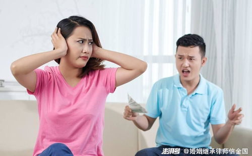 老公出轨我想离婚怎么办,离婚之路的艰难与勇气