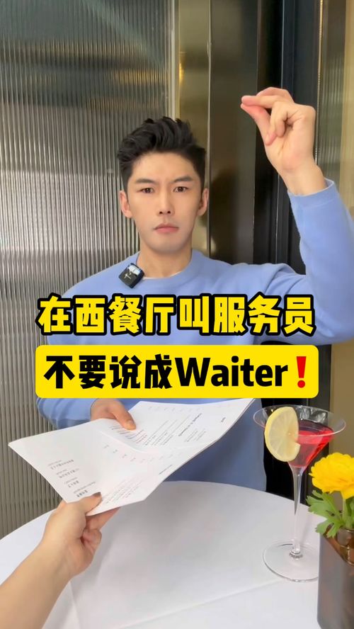 老公辛苦了英语怎么说,Expressing Gratitude: 'My Husband Has Worked Hard' in English