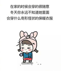女朋友嗓子疼怎么安慰,嗓子疼时如何安慰女朋友