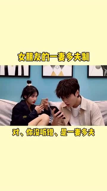 怎么让女朋友想做,让恋爱生活充满活力的秘诀