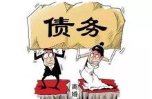 老公欠债老婆该怎么办,妻子如何应对与维权