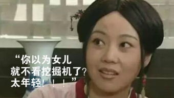 我很讨厌我老公怎么办,如何应对对老公的强烈厌恶情绪