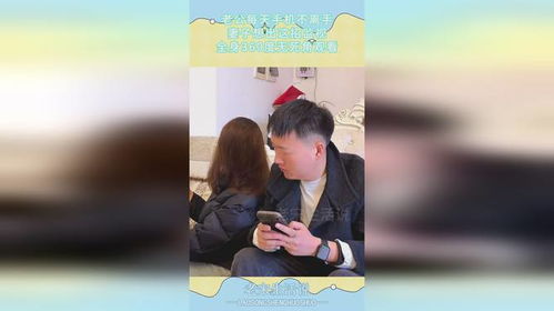 老公天天都想要怎么办,如何应对老公的频繁需求