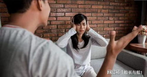 和老公吵架心情不好怎么办,心情不佳时与老公和解的秘诀