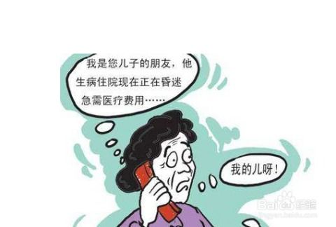 女朋友东西丢了怎么安慰,如何安慰失恋女友的失落心情