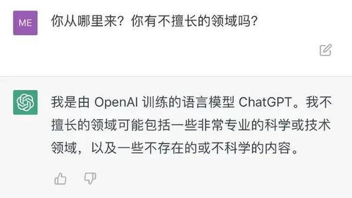 女朋友用文言文怎么说,女友用文言文传情