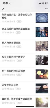 和女朋友一周年怎么过,共度甜蜜时光，重温爱情誓言