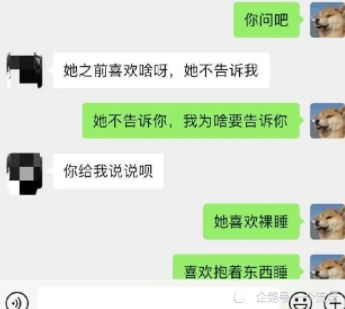 和女朋友没话说怎么办,与女朋友重拾畅谈之道