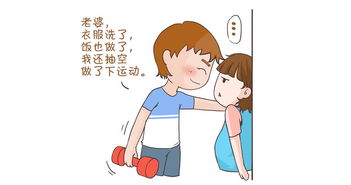 老公射的快怎么办,夫妻共同探索的性福之道