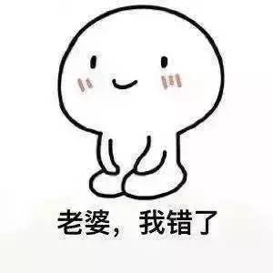 怎么跟女朋友道歉认错,重拾爱情甜蜜——教你如何向女朋友认错