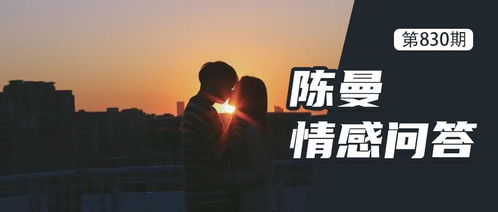 老公屡次出轨我该怎么办,面对老公出轨,我该如何抉择与应对?
